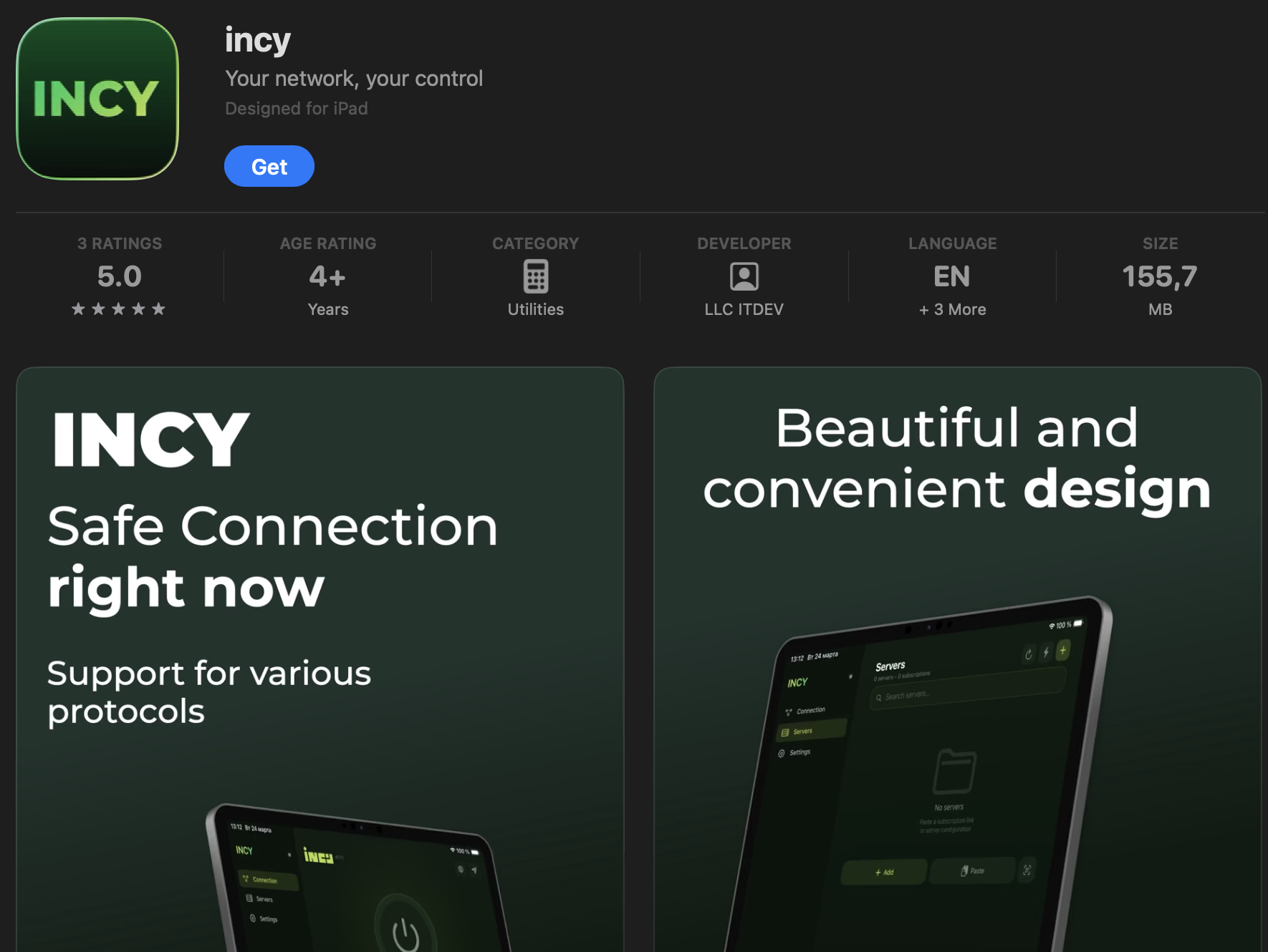 Страница INCY в App Store — кнопка «Загрузить»